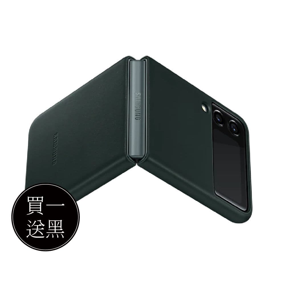 【Samsung 三星】買一送一 Galaxy Z Flip3 5G 原廠皮革背蓋 (EF-VF711L)