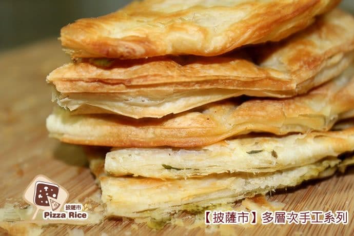 【披薩市】(6包免運)3Q層次手工酥脆抓餅(翠玉、香椿、九層塔,3種口味可選)