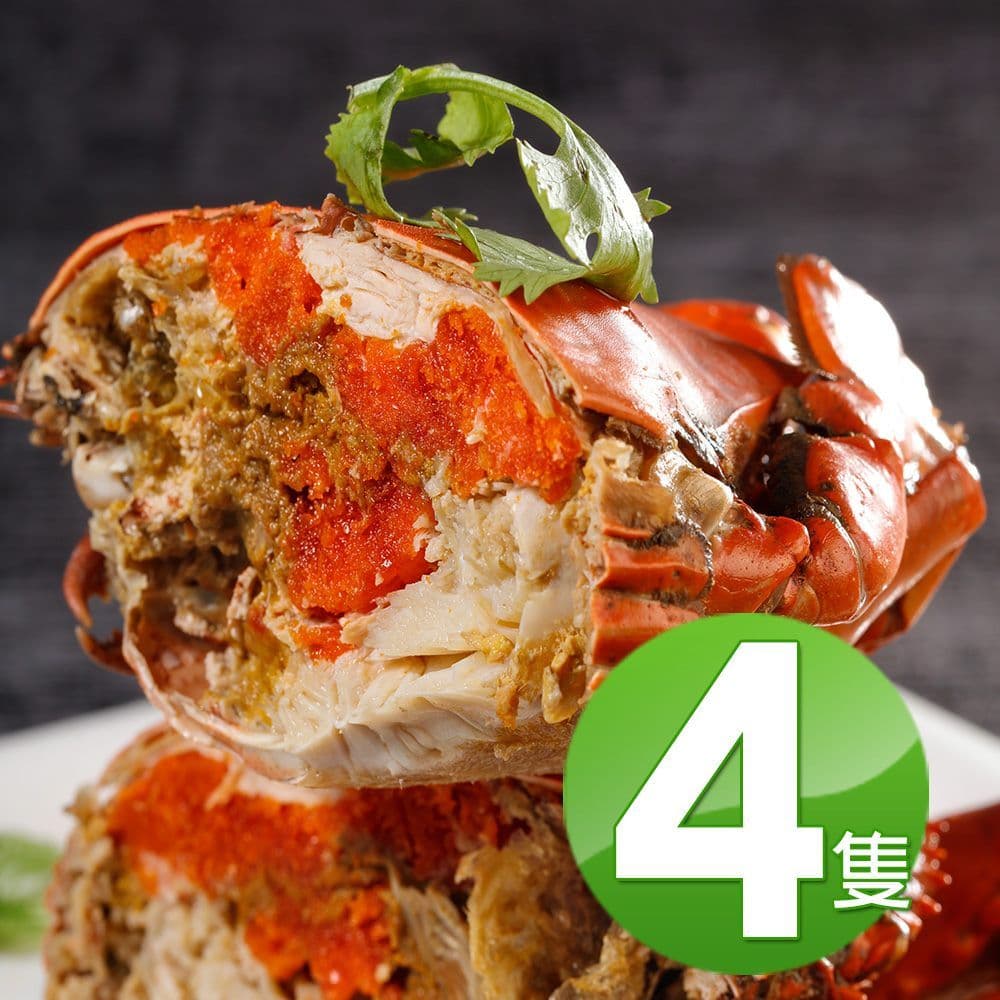 【華得水產】熟凍爆蛋特大紅蟳 4隻(230-250g)