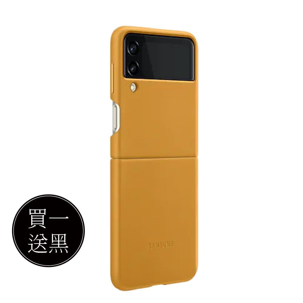 【Samsung 三星】買一送一 Galaxy Z Flip3 5G 原廠皮革背蓋 (EF-VF711L)