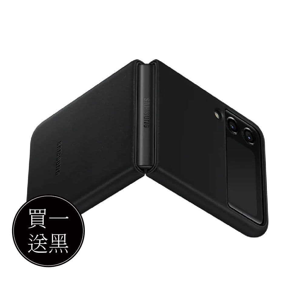 【Samsung 三星】買一送一 Galaxy Z Flip3 5G 原廠皮革背蓋 (EF-VF711L)
