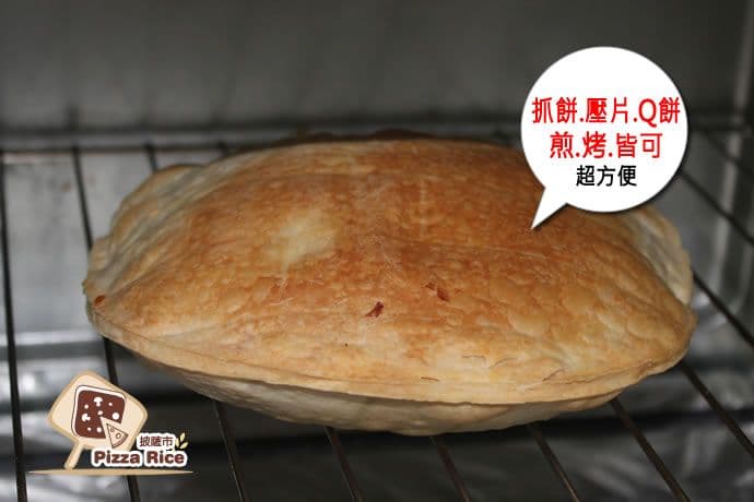 【披薩市】(6包免運)3Q層次手工酥脆抓餅(翠玉、香椿、九層塔,3種口味可選)