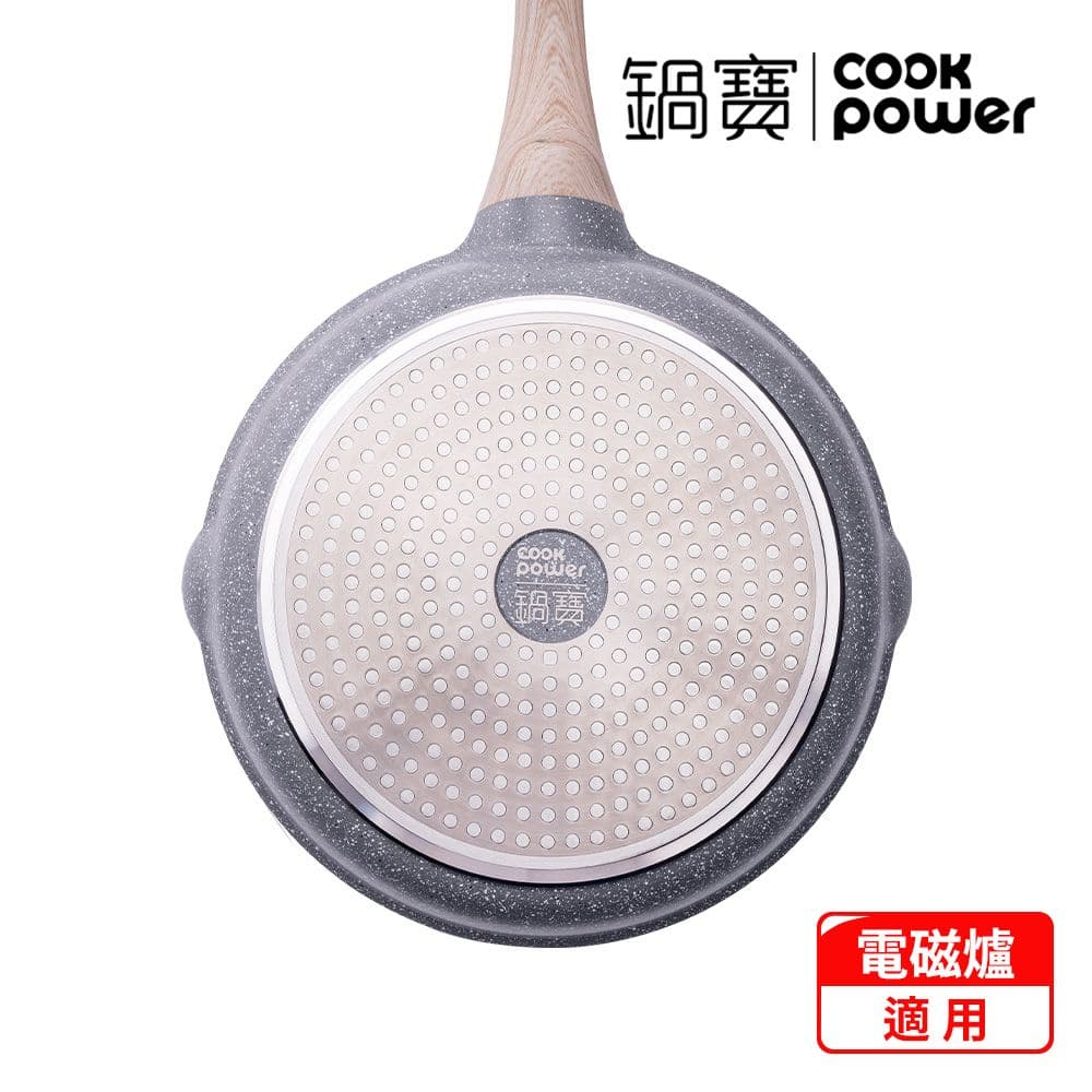 【CookPower 鍋寶】熔岩厚釜七層鑄造不沾平底鍋28CM(含可立式鍋蓋) IH/電磁爐適用