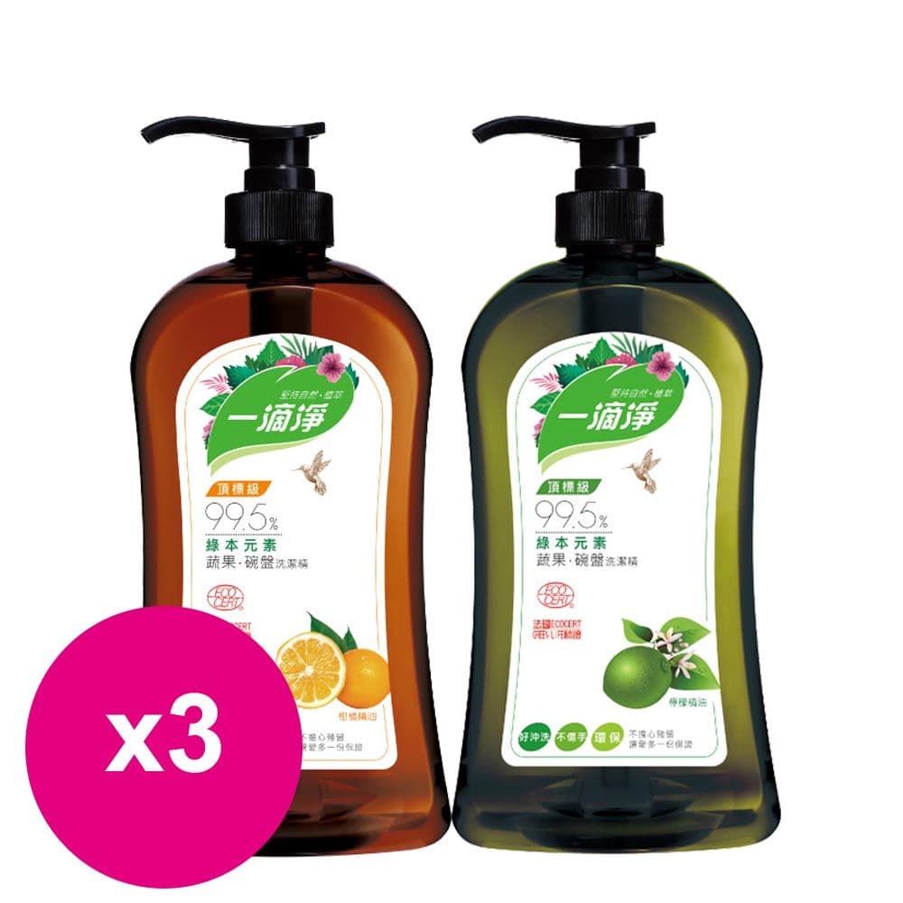 【一滴淨】蘆薈多酚食品用洗潔精1000g*3入