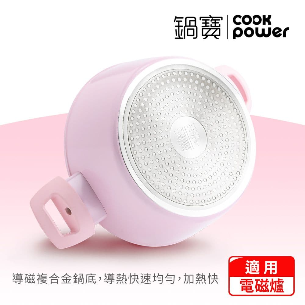 【CookPower 鍋寶】Crete系列極美不沾鍋炒鍋34CM(含蓋) IH/電磁爐適用