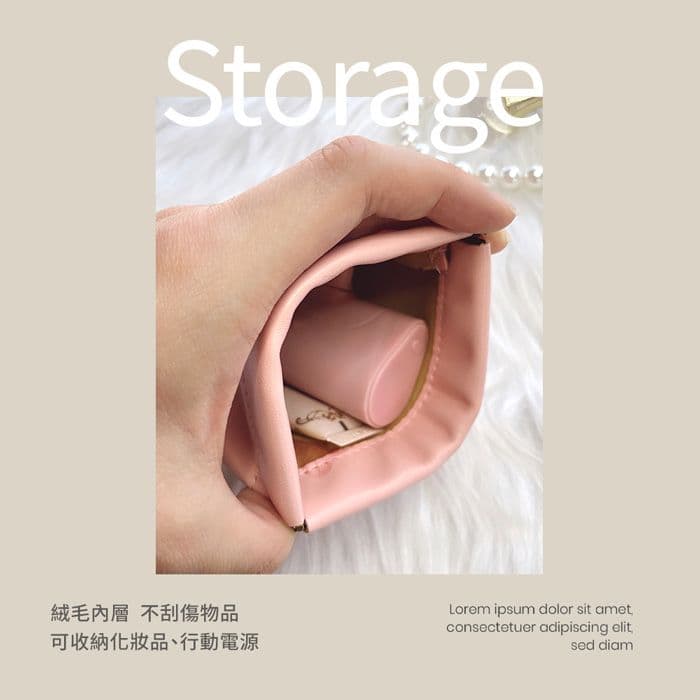 【Timo】質感皮革多用途彈片收納袋(零錢/鑰匙/耳機/充電頭/口袋電源收納包)