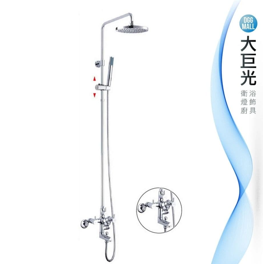 【大巨光】4分日本陶瓷心3段出水SPA頂噴花灑淋浴組(SL-2007-21)