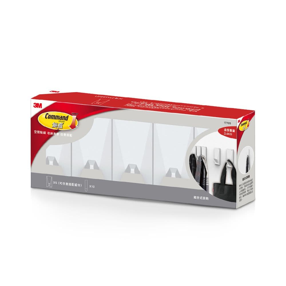 【3M】無痕 LIFESTYLE-組合式排鉤免鑽掛勾 (白/黑)5鉤組