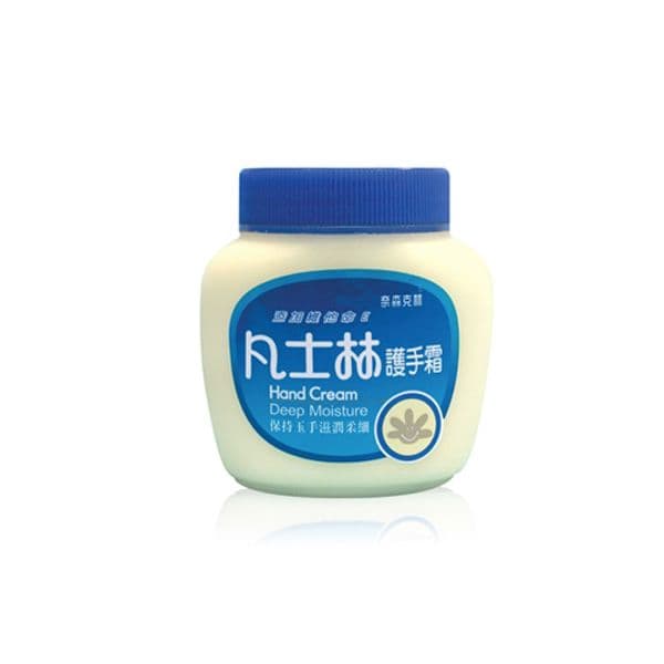 【奈森克林】凡士林護手霜(8oz)*2瓶