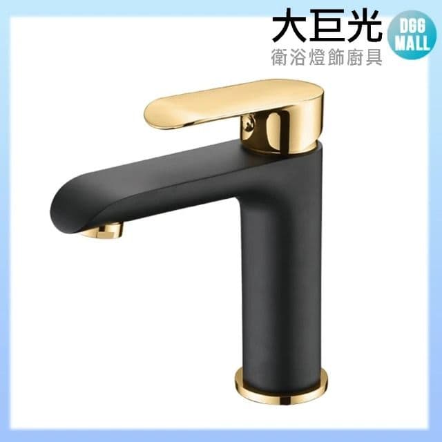 【大巨光】韓國陶瓷心黑金臉盆單孔單槍水龍頭(TD-911)