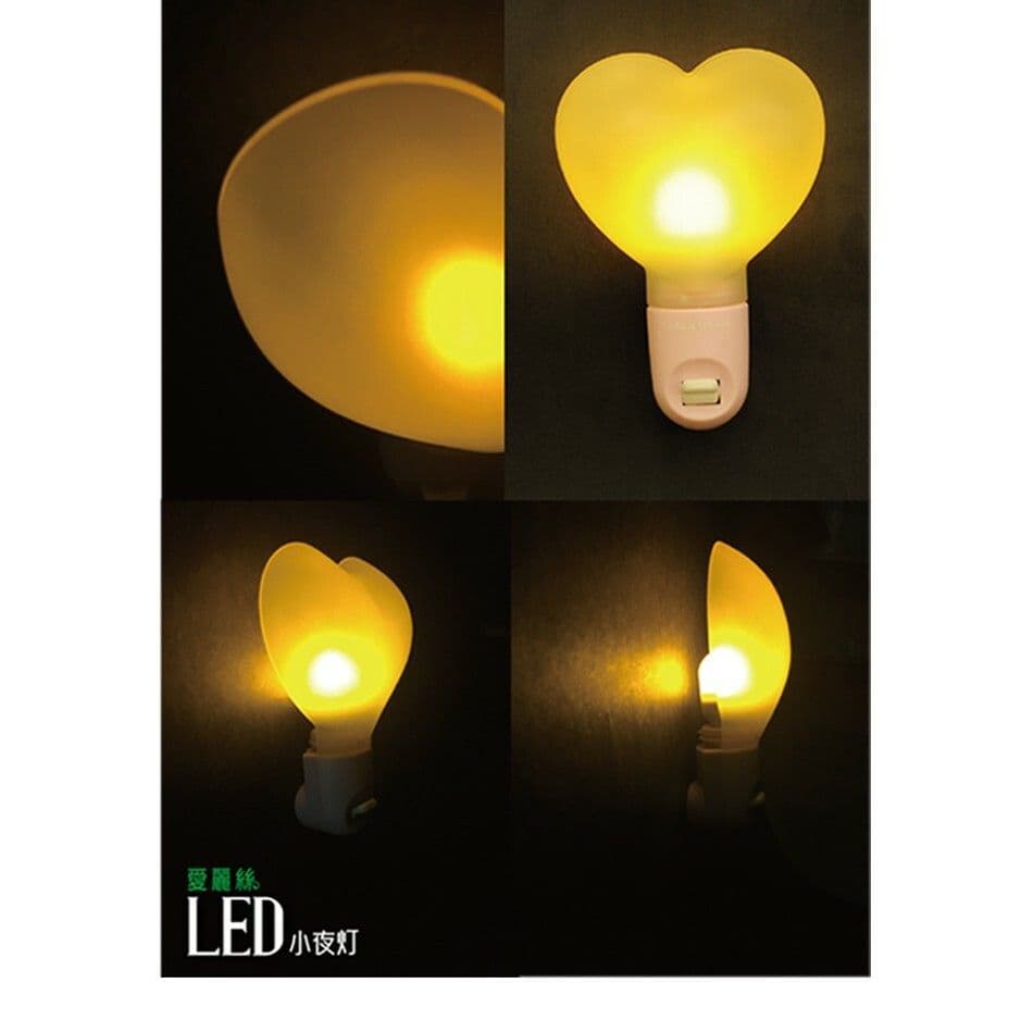 【太星電工】愛麗絲愛心小夜燈(6入)