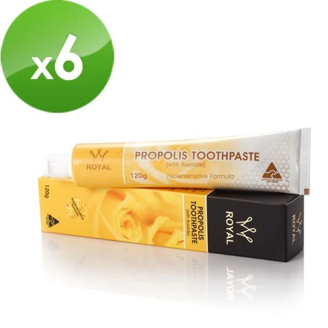 【澳洲 Natures Care】皇家蜂膠牙膏(6入組  120g/條)