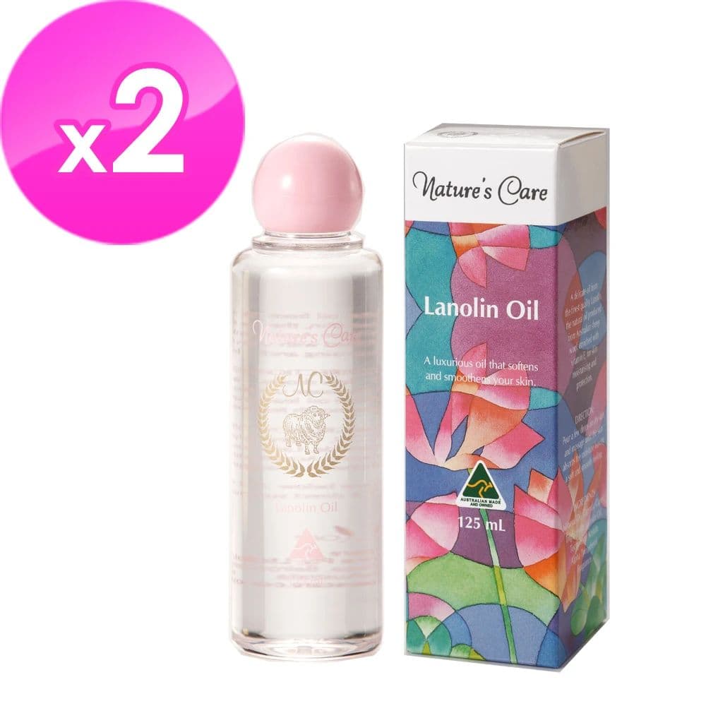 【澳洲 Natures Care】綿羊油(2 入組  125m/瓶)