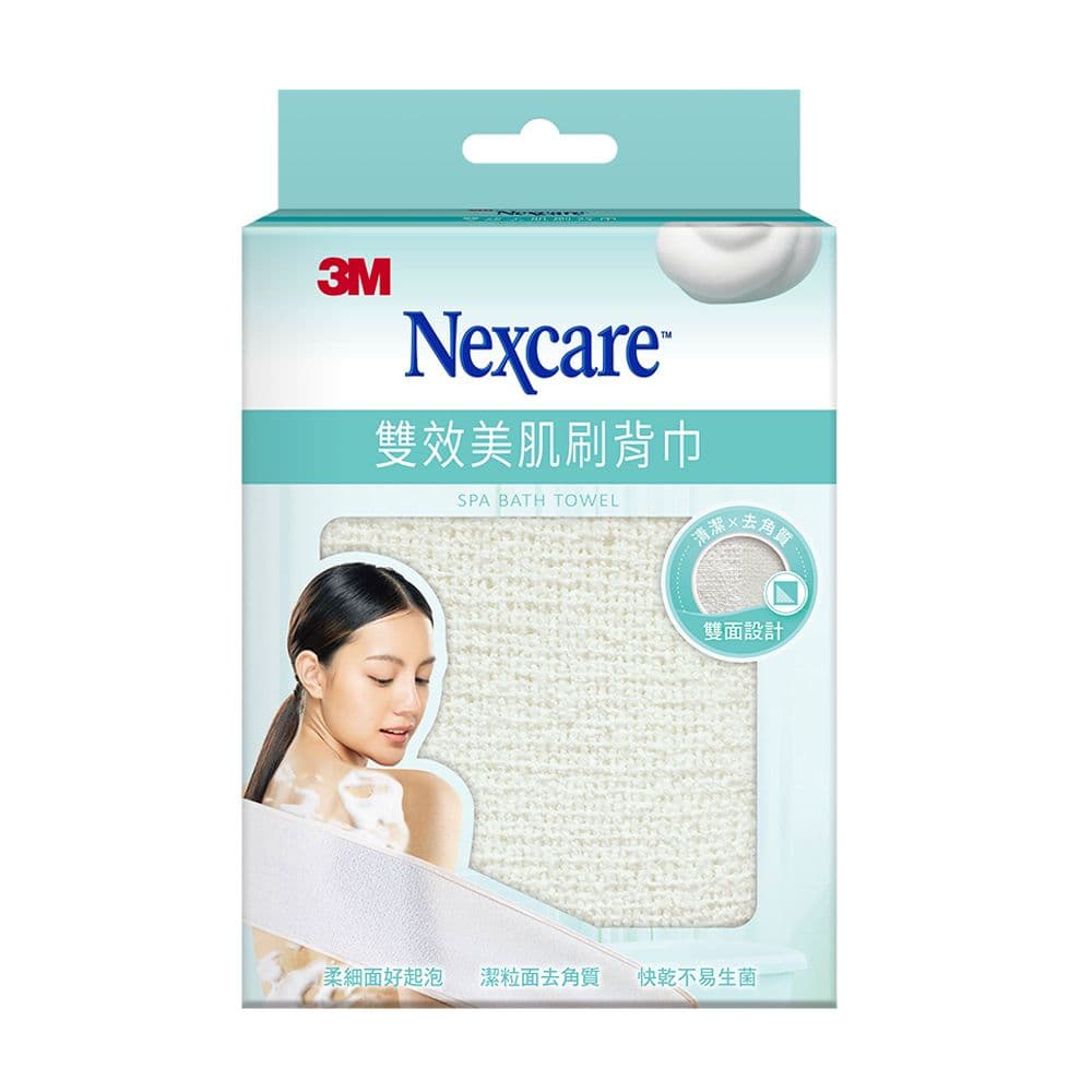 【3M】Nexcare 雙效美肌刷背巾