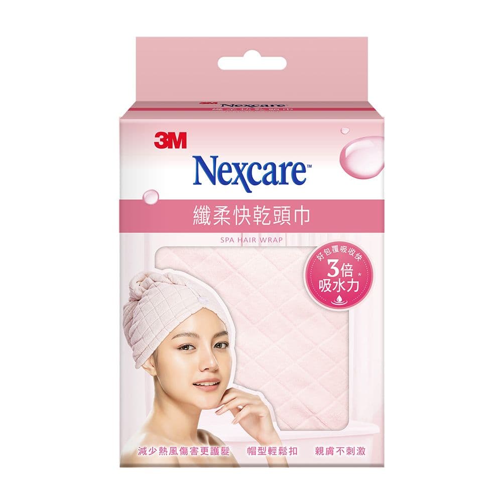 【3M】SPA纖柔快乾頭巾