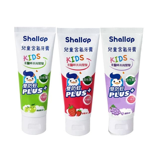 【刷樂】兒童含氟牙膏90g*6條