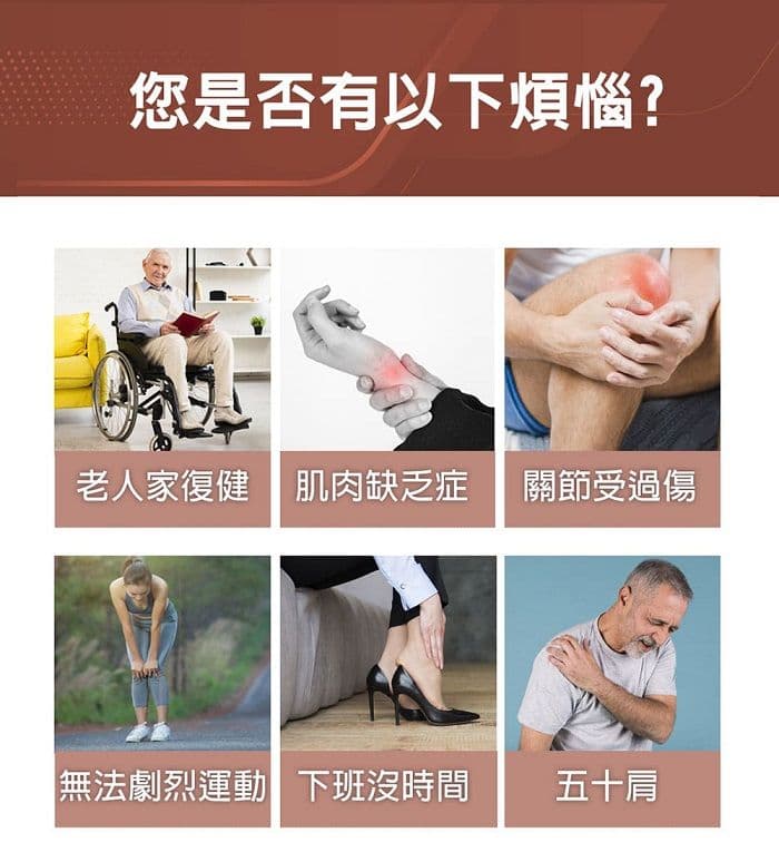 【mamas 盈亮】YL-30154手足飛輪機