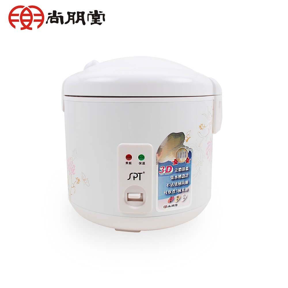 【尚朋堂】10人養生厚釜電子鍋SC-NX186(福利品)