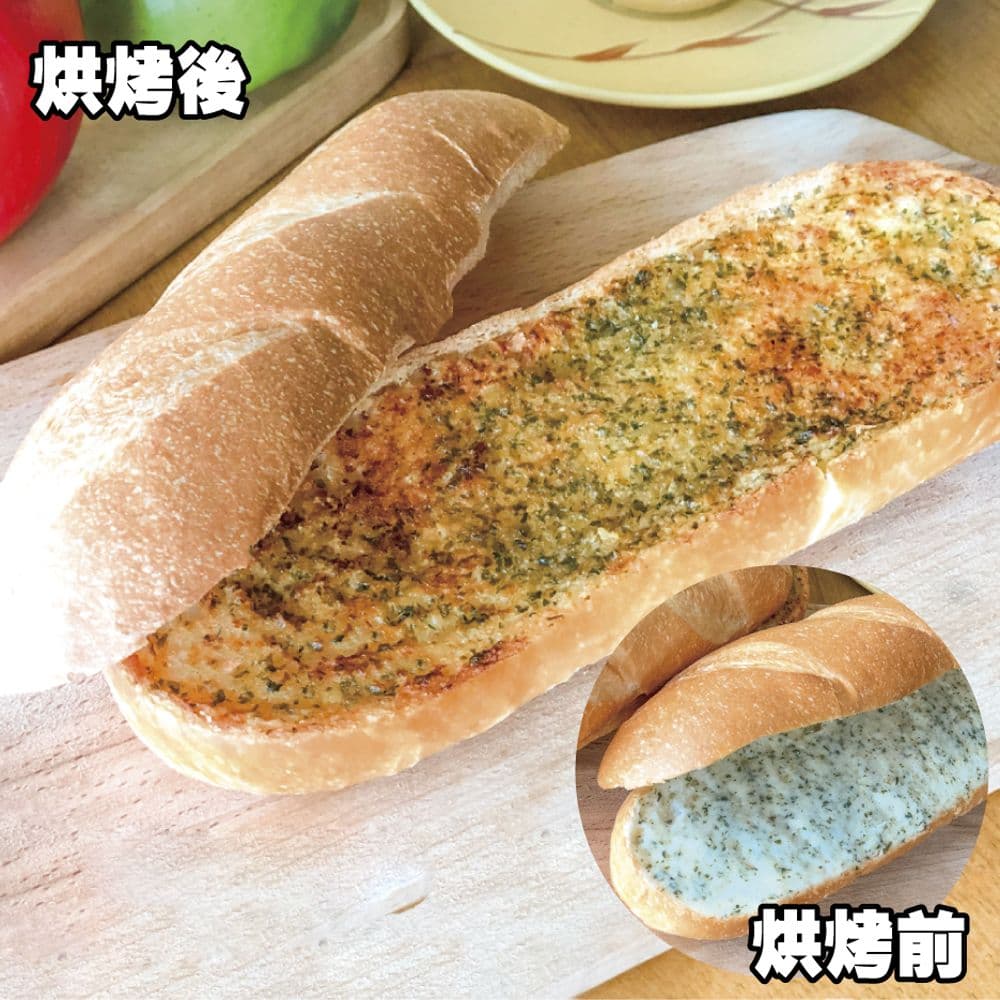 【易鼎活蝦】維也那麵包(牛奶/檸檬/蔓越莓/蒜香)任選X20