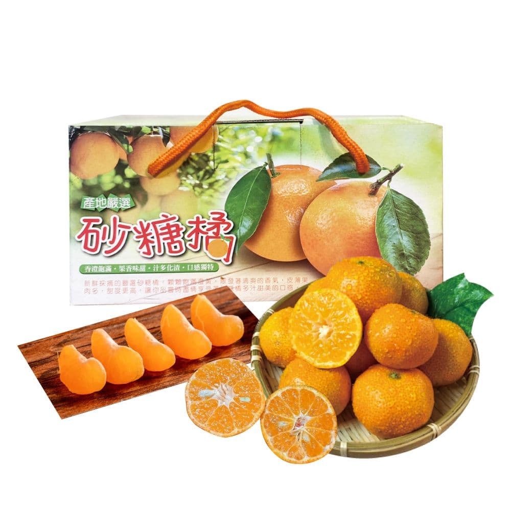 【初品果】【預購】拉拉山黃金砂糖橘禮盒3斤x1盒_12/15開始採收陸續出貨