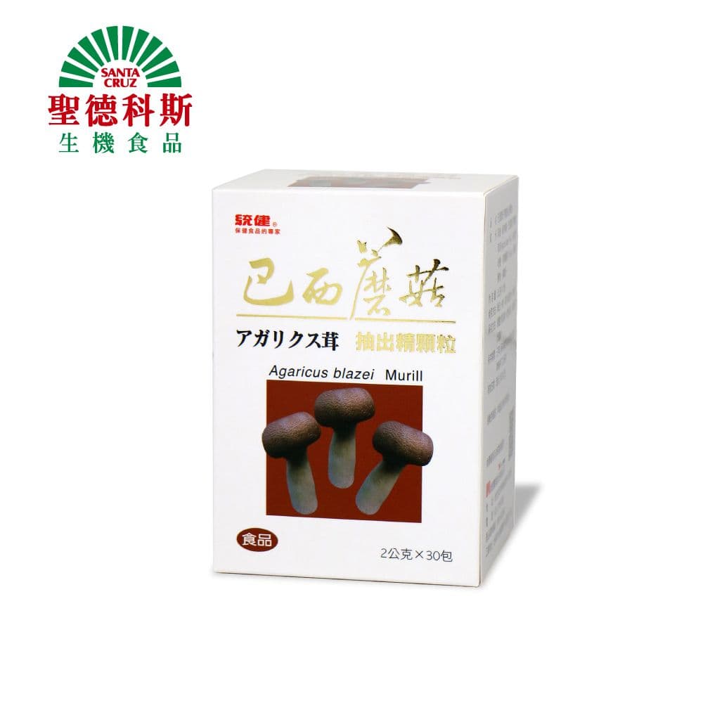 【聖德科斯鮮選】統健-巴西蘑菇抽出精顆粒 (30包/盒*二盒組)