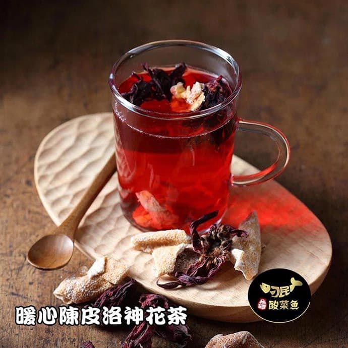 【刁民】秘罈酸菜雪花牛(936g±15g/盒)+陳皮洛神茶