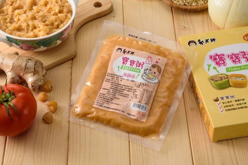 【郭老師】常溫寶寶粥-蕃茄洋蔥珠貝雞粥1入