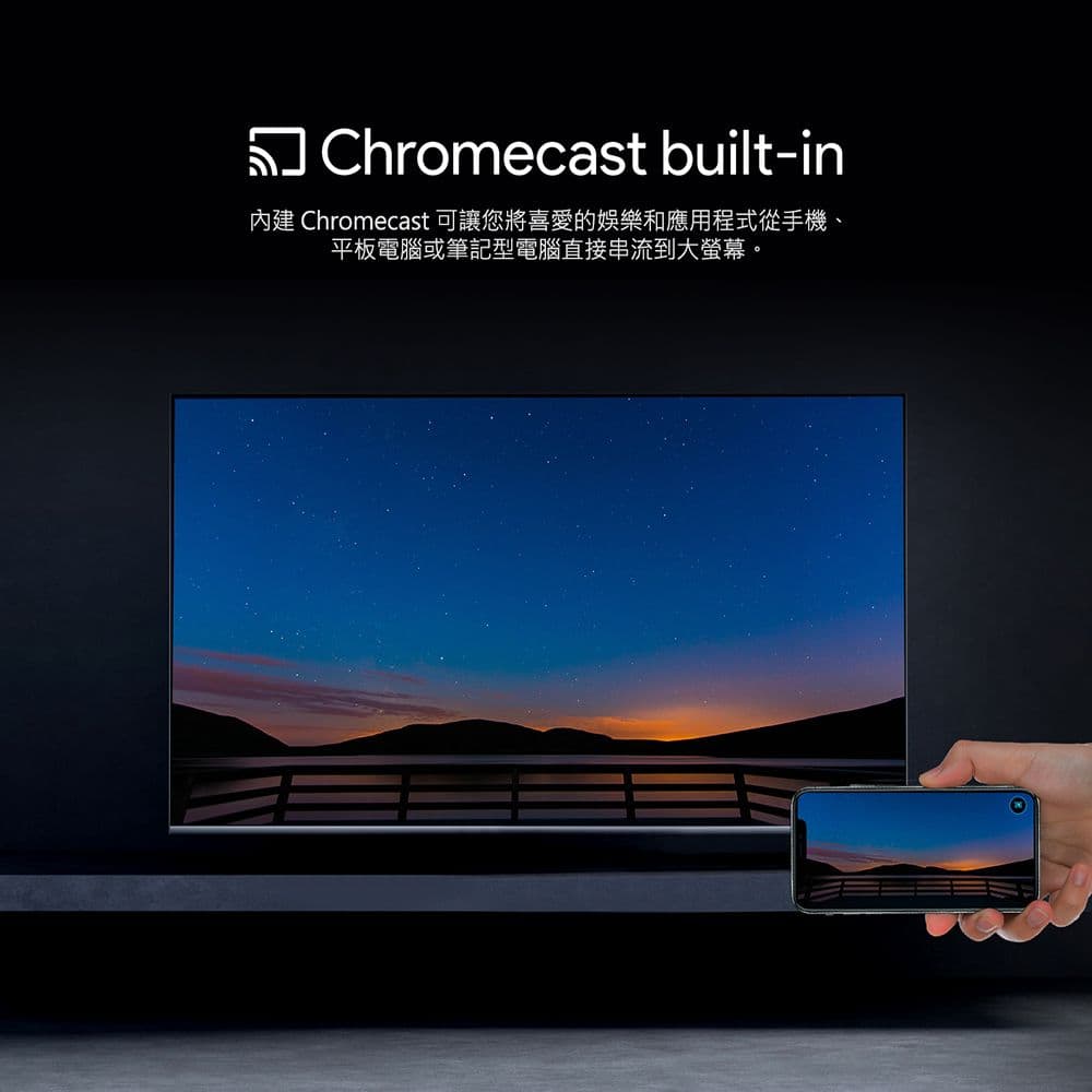 【MECOOL】米酷4KHDR多媒體Google電視盒(KM7Plus)Google TV/Netflix/Disney+
