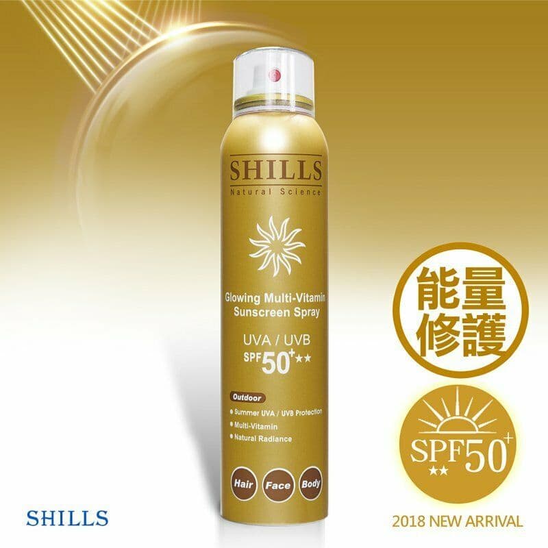 【SHILLS 舒兒絲】很耐曬防曬冰鎮噴霧-綜合維他命金 修護防禦(180ml/瓶)