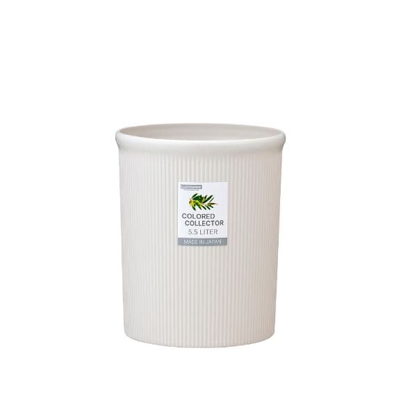 【Lustroware】日本岩崎日本製圓筒垃圾桶(S)-5.5L(原廠總代理)