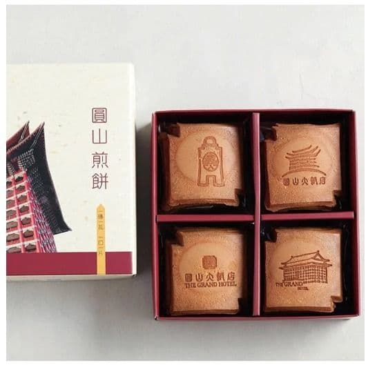 【圓山大飯店】圓山煎餅禮盒(24片裝)4盒組(附提袋)