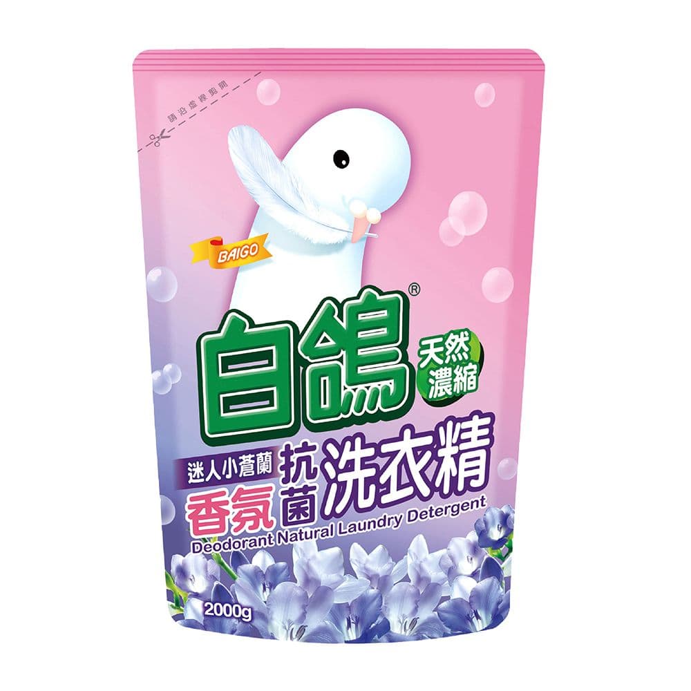 【白鴿】洗衣精補充包2000g(迷人小蒼蘭香氛*2、尤加利防蹣*2、香蜂草防霉*2)共6入