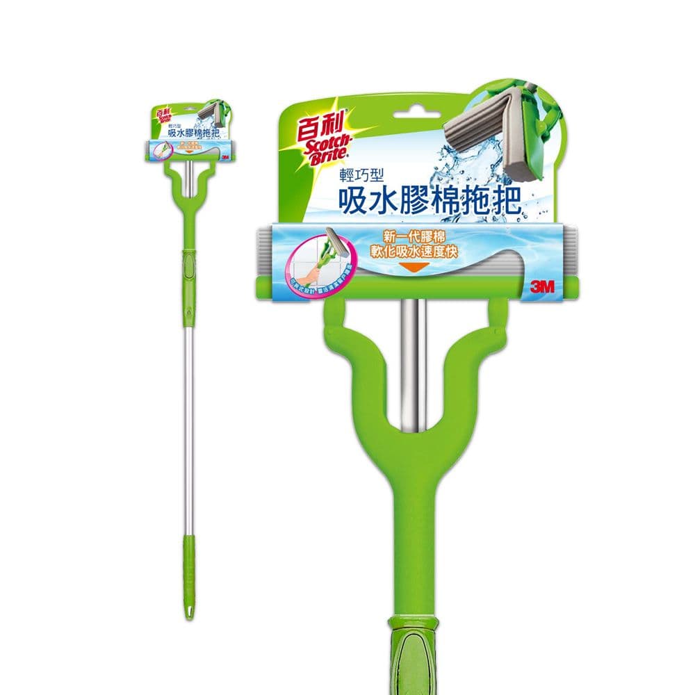 【3M】百利 輕巧型免沾手吸水膠棉拖把 [可拆卸輕巧短柄]