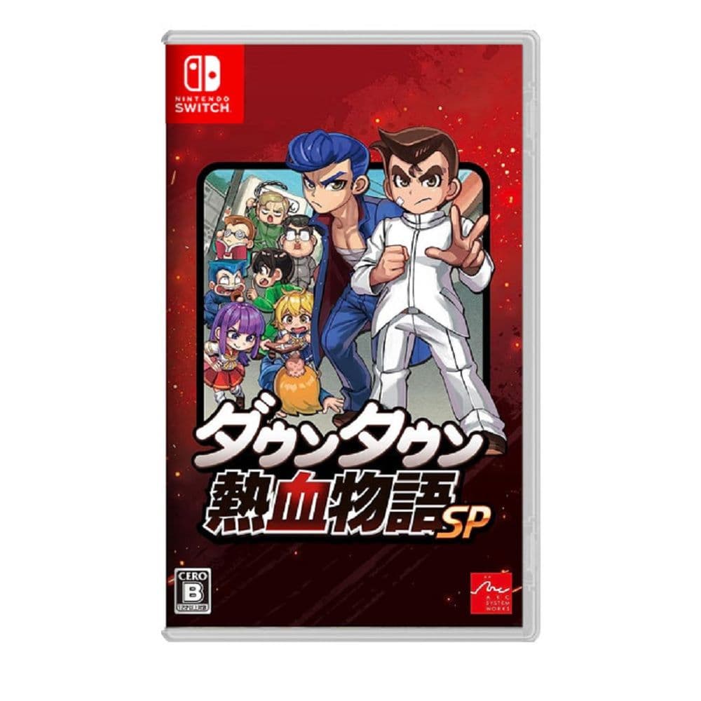 【Nintendo 任天堂】NS 熱血物語 SP 中文版