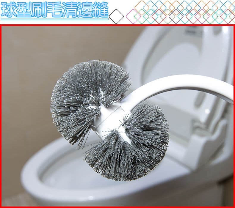 【奇麗屋】雙頭加高型馬桶刷