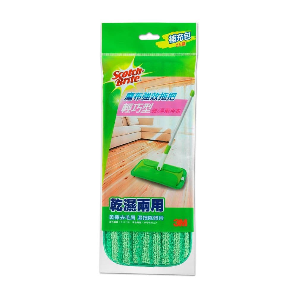 【3M】魔布 輕巧型耐用升級版-專用補充包(2入)