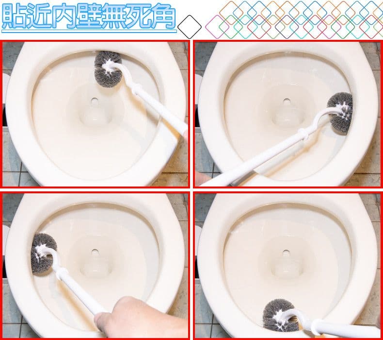 【奇麗屋】雙頭加高型馬桶刷