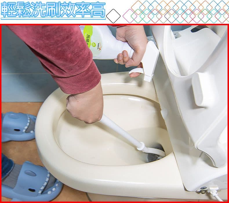 【奇麗屋】雙頭加高型馬桶刷