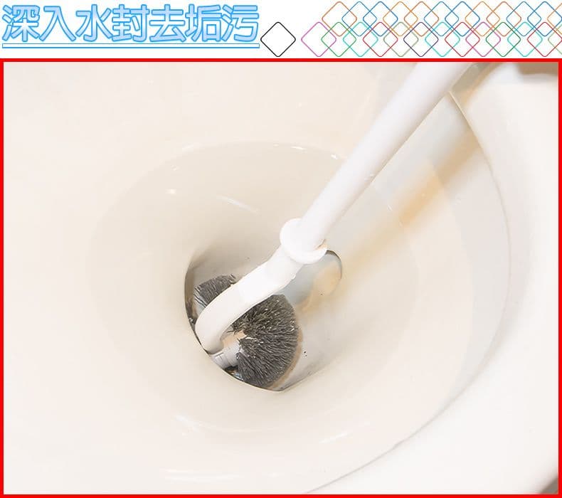 【奇麗屋】雙頭加高型馬桶刷