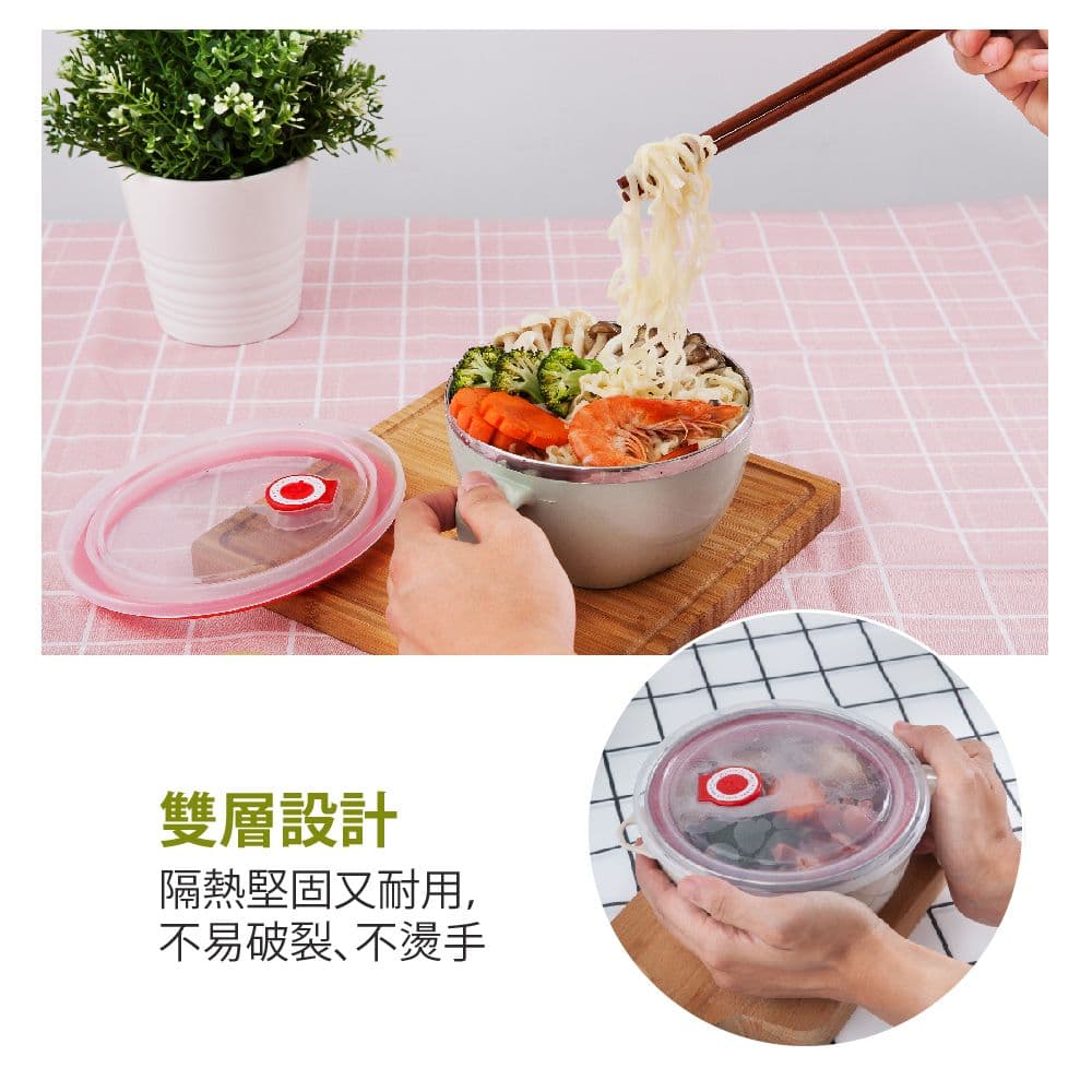 【FL 生活+】頂級316不銹鋼雙層隔熱保鮮泡麵碗1200ml-超值三入組(贈不銹鋼湯叉匙*3+附蓋)