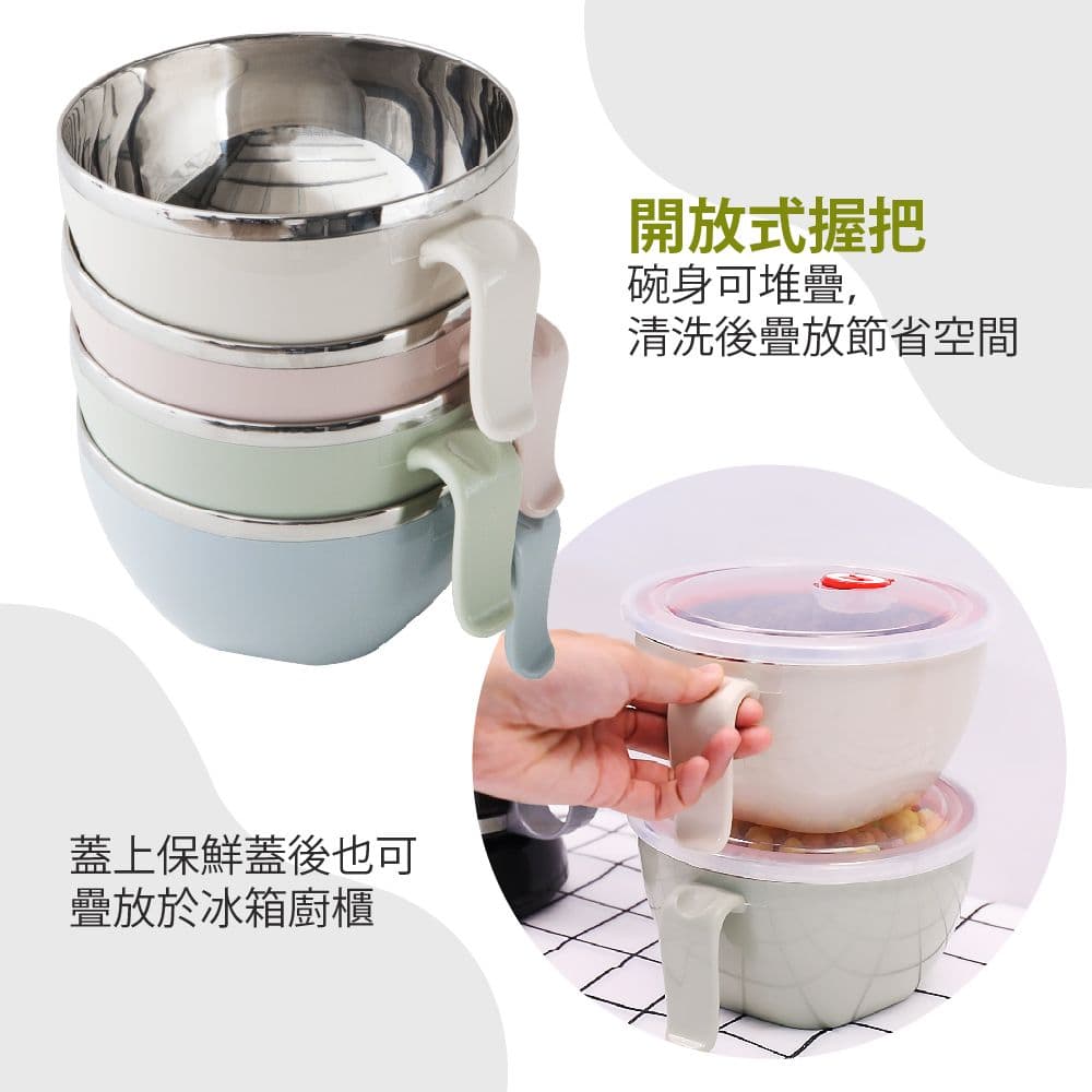 【FL 生活+】頂級316不銹鋼雙層隔熱保鮮泡麵碗1200ml-超值三入組(贈不銹鋼湯叉匙*3+附蓋)