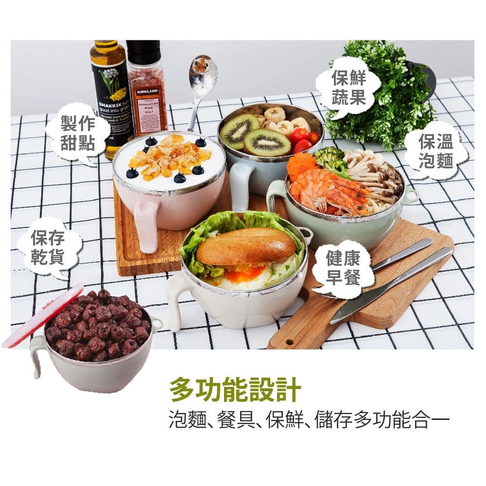 【FL 生活+】頂級316不銹鋼雙層隔熱保鮮泡麵碗1200ml-超值三入組(贈不銹鋼湯叉匙*3+附蓋)