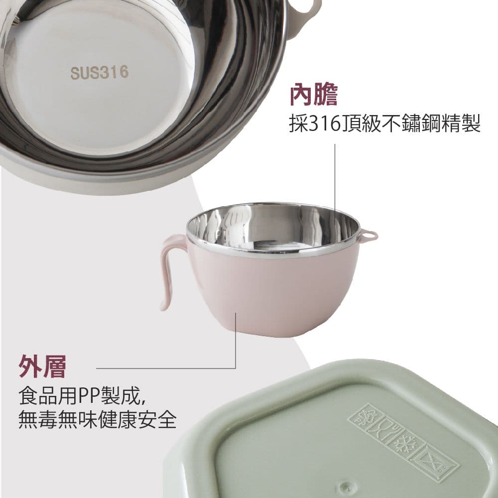 【FL 生活+】頂級316不銹鋼雙層隔熱保鮮泡麵碗1200ml-超值三入組(贈不銹鋼湯叉匙*3+附蓋)