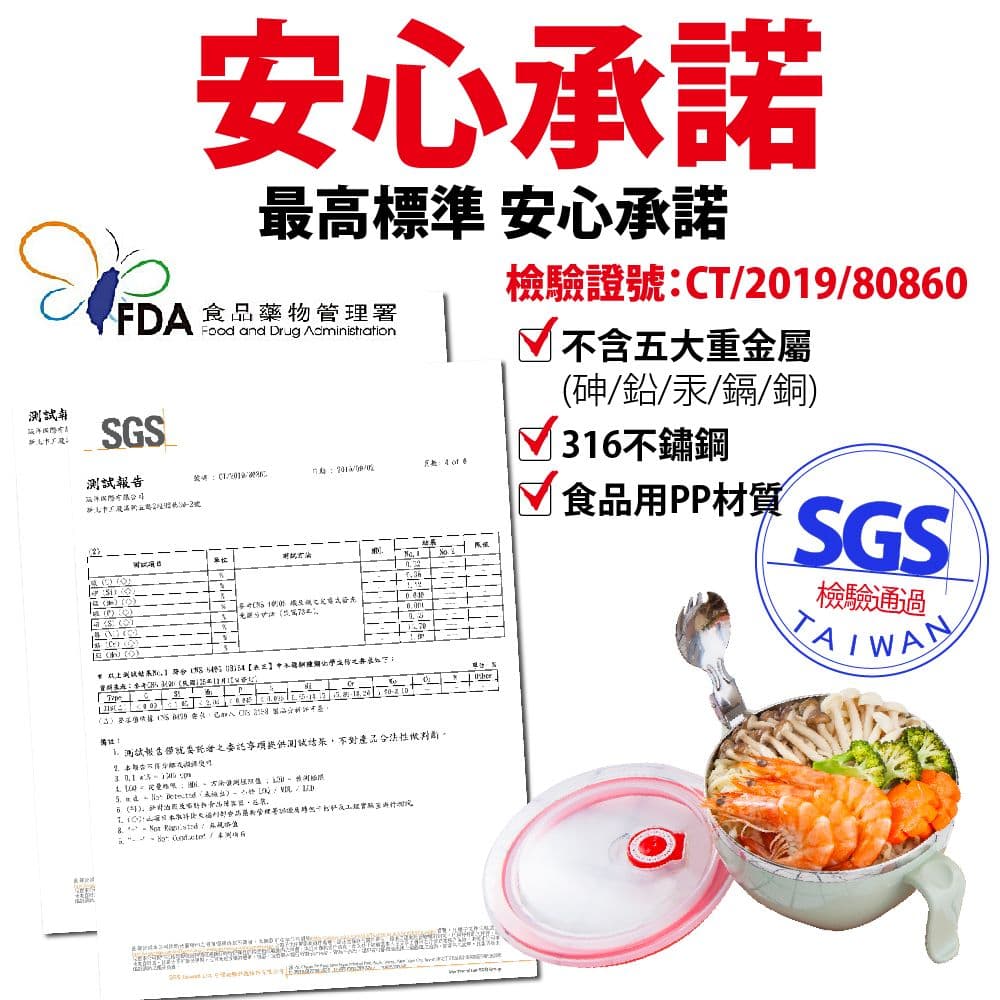 【FL 生活+】頂級316不銹鋼雙層隔熱保鮮泡麵碗1200ml-超值三入組(贈不銹鋼湯叉匙*3+附蓋)
