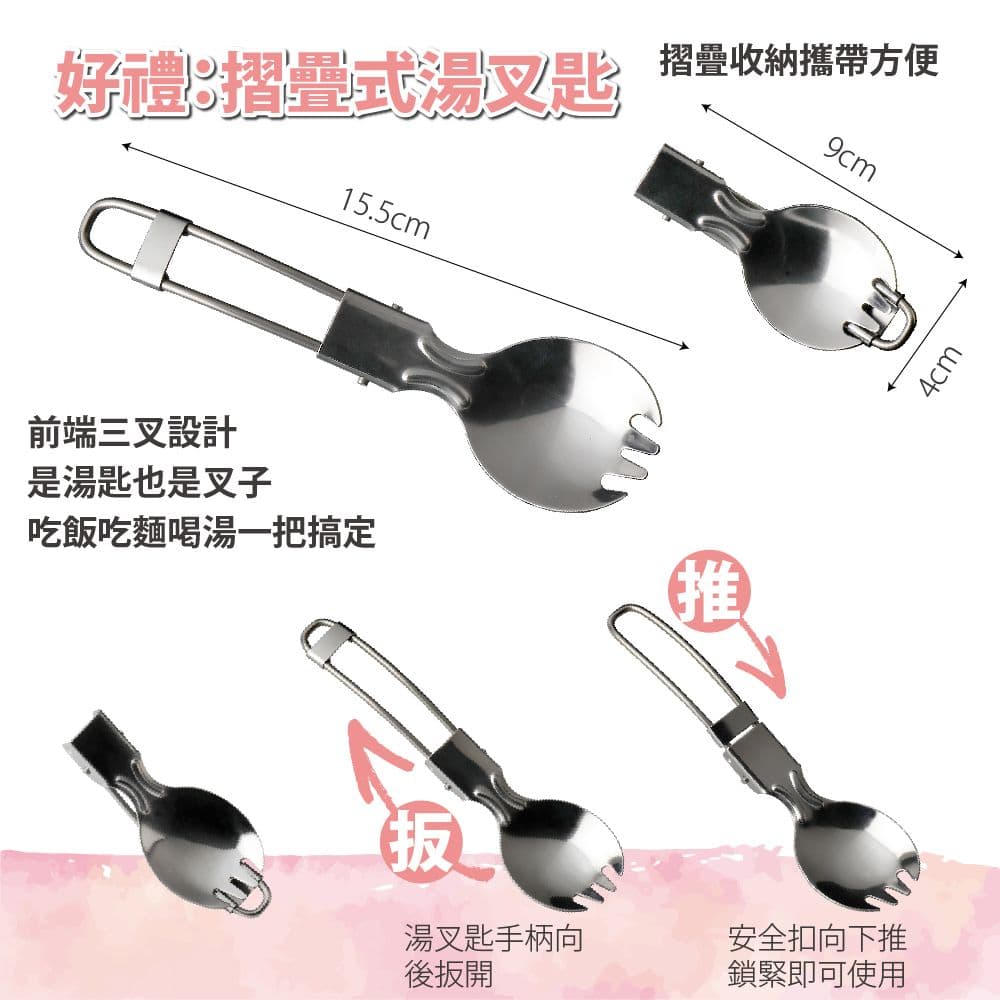 【FL 生活+】頂級316不銹鋼雙層隔熱保鮮泡麵碗1200ml-超值三入組(贈不銹鋼湯叉匙*3+附蓋)