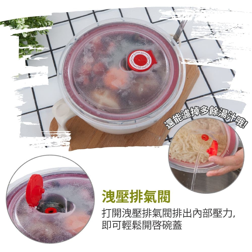 【FL 生活+】頂級316不銹鋼雙層隔熱保鮮泡麵碗1200ml-超值三入組(贈不銹鋼湯叉匙*3+附蓋)
