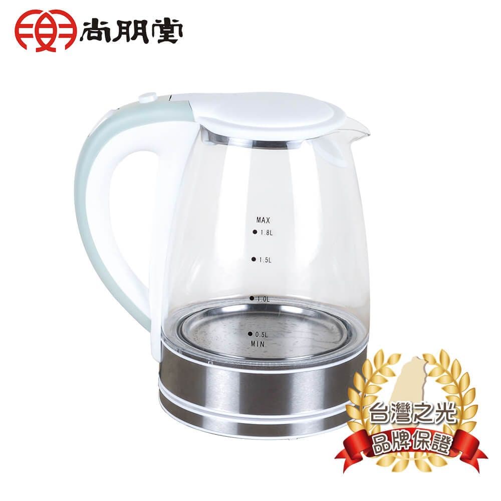 【尚朋堂】1.8L玻璃快煮壺KT-18WG