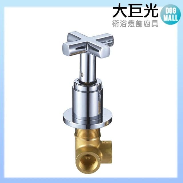 【大巨光】崁壁式水龍頭零件(TAP-115023)