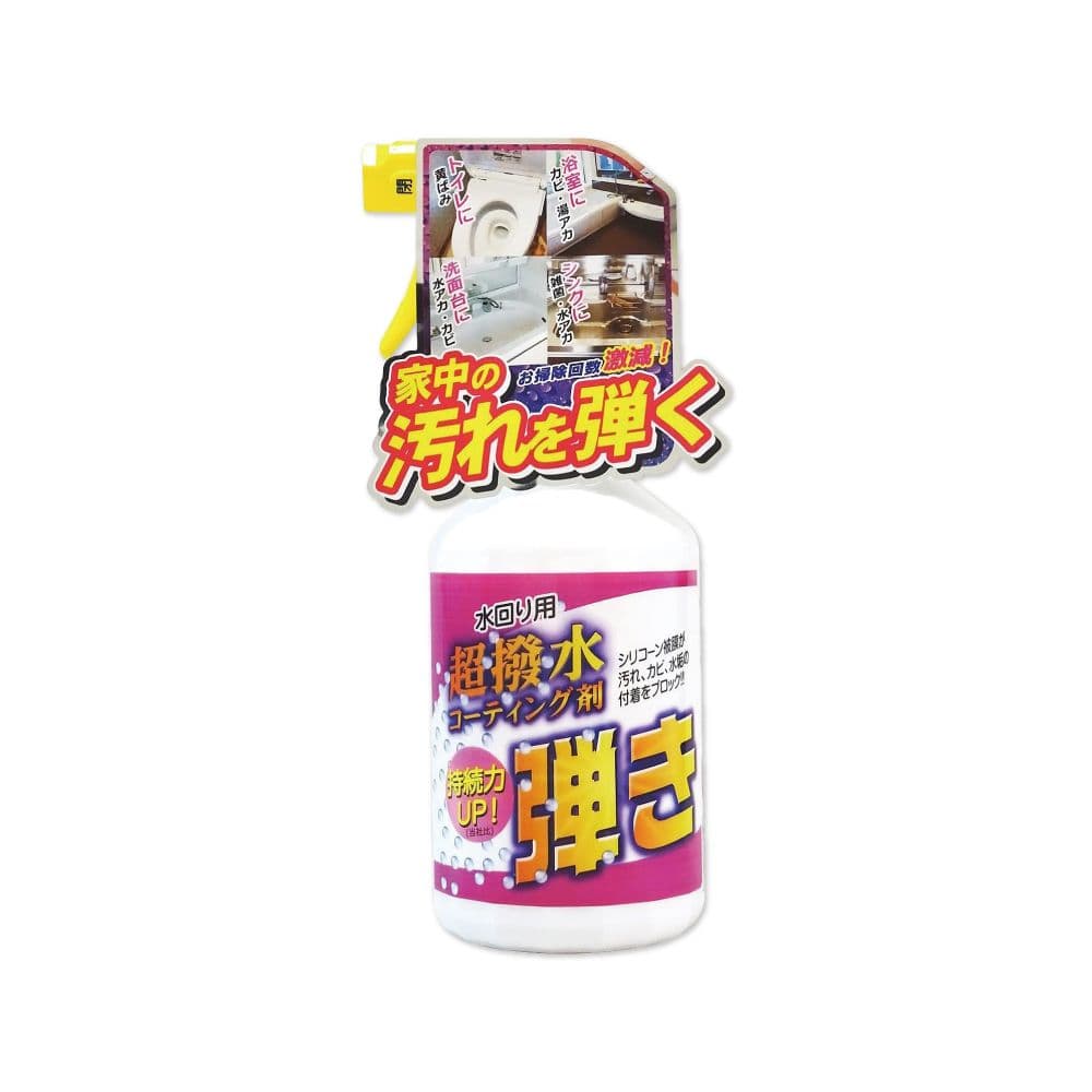 【日本友和】Tipo's超撥水防水垢霉污附著防水塗層噴霧清潔劑500ml/瓶
