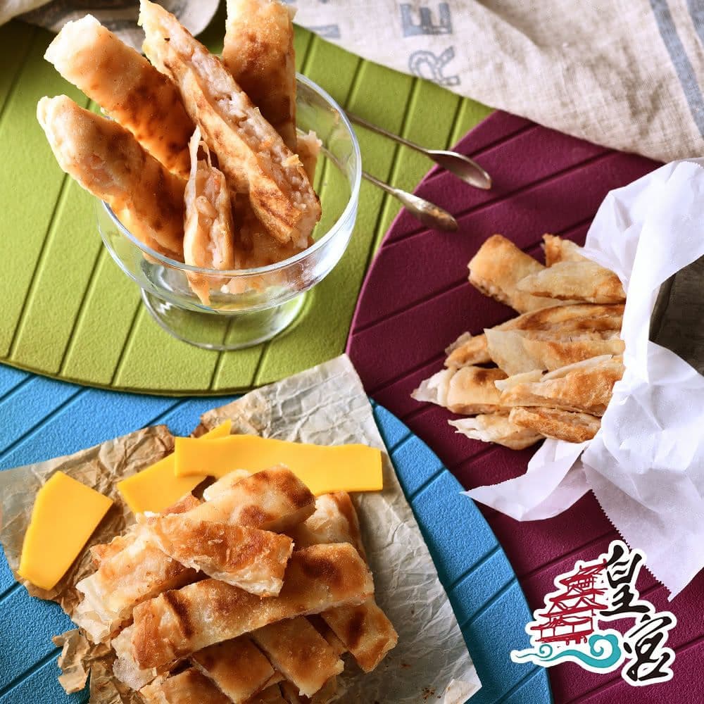 【皇宮月亮蝦餅】招牌原味5片組(240g/片)